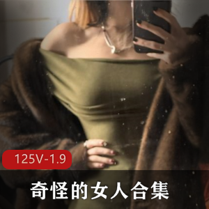 推特福利姬粉嫩身材合集，大学宿舍小视频图集，网袜妹妹不露脸震撼观看