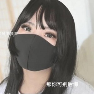 王者Cos西施J哥哥施法用嘴蜜X索J作者自拍颜值一线天20分钟视频