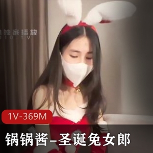 22分钟自拍视频，神秘口罩女郎身材完美，车灯设计独特