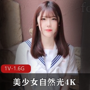 岛国美少女4K超清特写：纯爱战神女主唯美系列