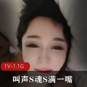 金窗边白雪妹子嘴艺高楼火爆视频7分4段
