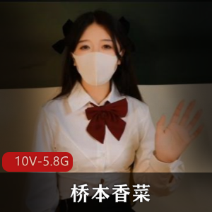 作者自拍的糖心合集-10V-5.8G,高清作品,多元素剑走偏锋,无圣光,爆C,进入,用嘴用脚,下载观看