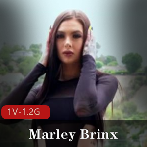MarleyBrinx团建1V-1.2G，黑白爆C对决，身材高挑观赏性三D齐开