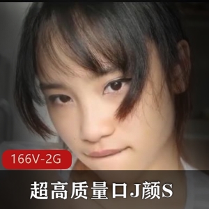 高质量用嘴作品合集，颜S吞金大合集，物超所值，下载观看