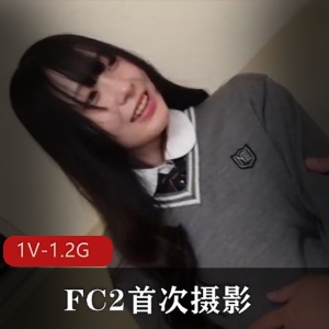 岛国高三学妹摄影车里口B表情销魂视频，时长56分钟