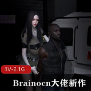 Brainocn大佬最新作品《M黑M狗》超人气爆C视频震撼上贤妗