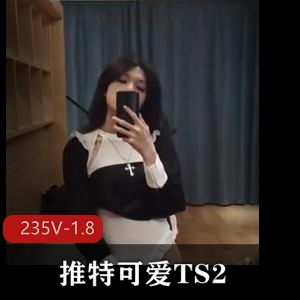 精品视频合集：成都L莉TS及其他短视频