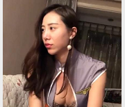超高清修复香港嫩模芳婷娱乐太子爷Q规则DJ完整版小伙伴拍摄