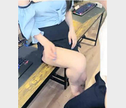 美少女激战视频-网吧包厢浮力姬绅士感觉