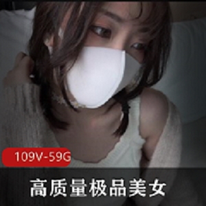火爆活动！玩偶姐姐和hongkongdoll精选美女社保姬黑丝网红嫩模白领良家109V59G视频福利！