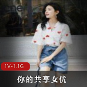 激烈战斗力！共享女星剧情描述，2小时精彩欣赏