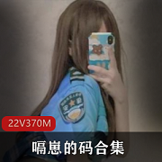 浮力姬嗝崽的码：直播视频互动游戏