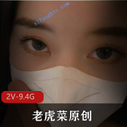 《L舞》道具设计师姜妍：创意无限，视频彩蛋惊喜！