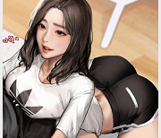 韩国2D漫画精选小视频，画工精湛，声优加成，1.2G下载