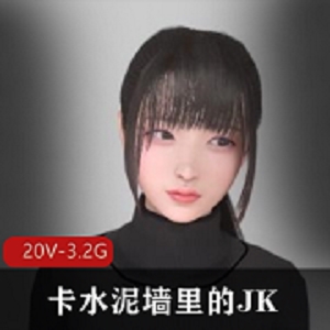 JK僵尸新娘：创意动画高清视频，黄渤一字马乘骑术惊艳表现