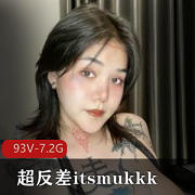 高颜值妹子it失眠ukkk的精选推特视频，纹身小狗狗同框AC豆豆身材