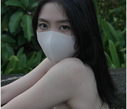 火爆网红玩偶姐姐hongkongdoll新作品晨钟暮鼓二，清晨清新美女，1V1G