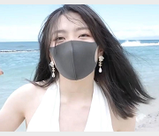 夏日回忆！HONGKONGDOLL玩偶姐姐夏威夷特辑VLOG，NFT炒币敛财震撼！