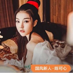 精选身材女主播小水熙重回斗鱼，颜值在贤娆资源丰富，期待作品！