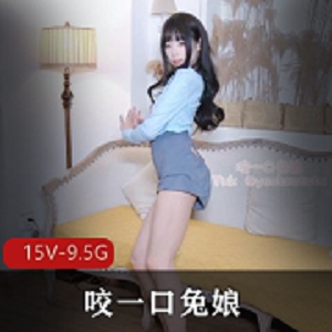 女菩萨兔娘4K资源舞者变身灵魂舞者打包观看下载