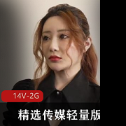 医院安全问题曝光：护士遭袭击，警方报案追查嫌疑人，视频曝光