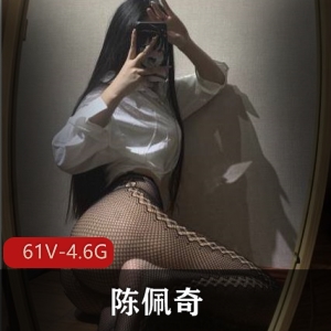 抖音id：粉色的猪微博id：陈佩奇微密圈：yyy
