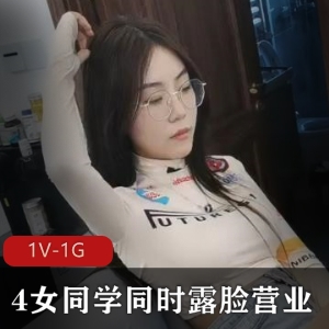 大学生社交媒体形象展示：露脸营业的女同学如何吸引粉丝？