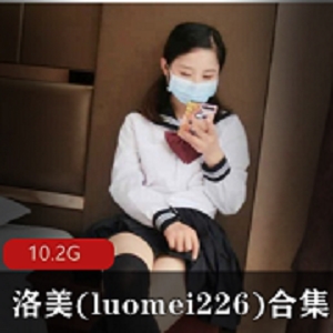 洛美：元气妹子界新星，美貌才华不可挡，狗笼挑战引人瞩目，视频精彩不容错过！