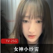 从美食分享到旅行见闻,从搞笑段子到情感故事,小纱雾在视频中展现了自己的多面魅力。这部大合集视频,绝对是女神小纱雾的粉丝们不能错过的精彩作品!
