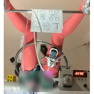 神秘绳艺SM大师！5部视频合集，百度盘下载，绝对精彩！