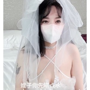 性感白丝婚纱大罩杯妻子，舒适送无屏障进入，视频大小690M