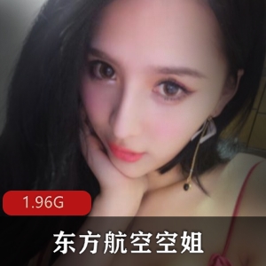 东方航空空姐贾静雯才艺视频合集，高清展示，1.96G优质颜值与完美身材的视觉盛宴