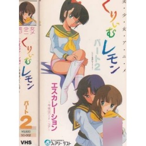 百度云资源2D全彩日漫汉化合集，美女娜美主演，1969-2022年共1.2T视频量