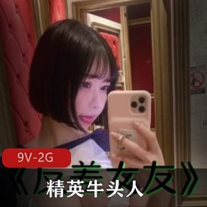 抖音风高质量剪辑合集：L帽的九部作品[9V-2G]