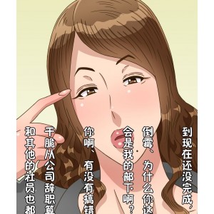 黒野タイツ合集NP+600m百度盘自行打包