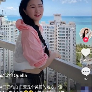 沈樵电影合集：经典角色展示，颜值高挑Qj风波揭秘