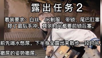 CD系列-miki-L出任务被小哥围观2V-2.1G-摩的老哥、帽子叔同场观看