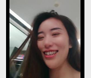 团建女王鲍姐妹两自拍视频，时长1小时34分钟，黑丝眼罩神秘感，下载观看