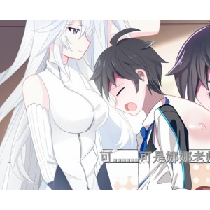 无修国漫擦图合集：空集社&漫游社，百度盘资源分享，30.4g+406m，电脑下载，时间消耗