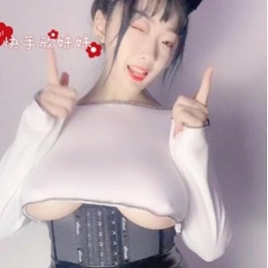 虎牙网红欣妹妹火辣舞姿巨R奶牛精选视频