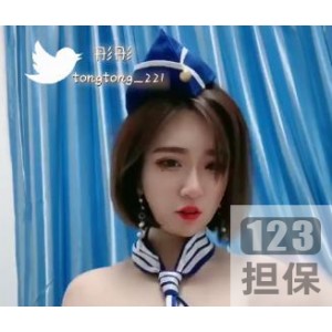 唯唯：快手19万粉丝大罩杯网红，大罩杯露鲍晒蜜桃臀，社保福利享不停！