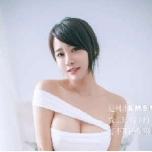 女神樂樂的秘書服装大罩杯OL