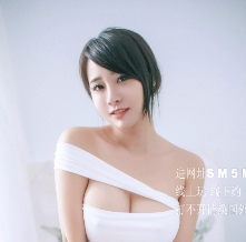 女神樂樂的秘書服装大罩杯OL
