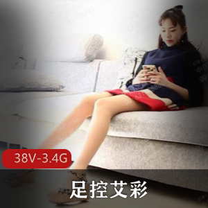 资源足系列艾彩合集精美足系列艾彩合集,让你拥有时尚精致的足系列装扮!