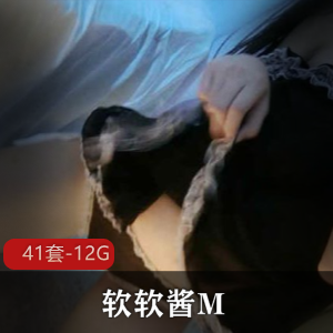 可爱软妹子M合集
