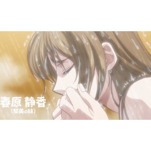 《抗拒被迫，英俊教师桃山美绪的心痛故事》