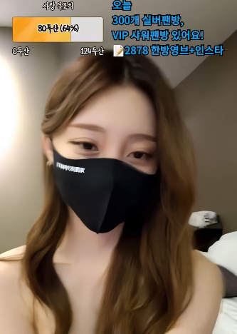 《BJ_likecho热舞合集：独特的舞蹈风格、创意羞羞舞蹈》
