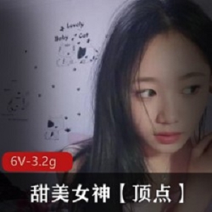 欣赏顶点：清纯校园妹子的美丽力量