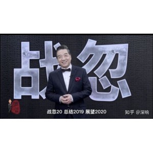 B站付费课程、子夜、罗翔、MIKI视频资源大全