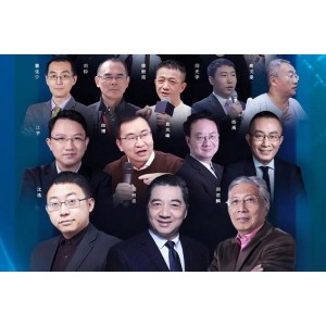 B站付费课程、子夜、罗翔、MIKI视频资源大全